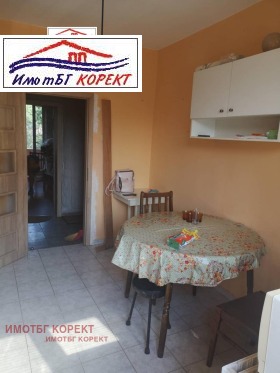 Studio undefined