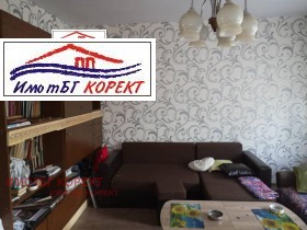  1- | Imot.bg    3