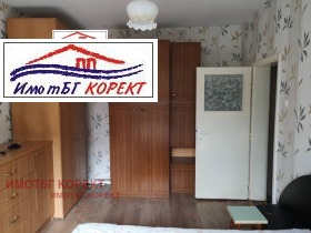  1- | Imot.bg    2
