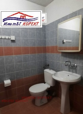  1- | Imot.bg    4