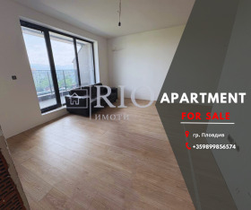 1 yatak odası Centar, Plovdiv