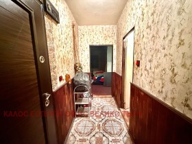 ������� 2-����� | Imot.bg � ����� ������ 5