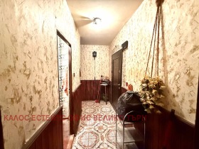 ������� 2-����� | Imot.bg � ����� ������ 7