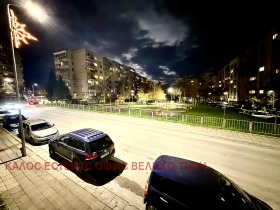 ������� 2-����� | Imot.bg � ����� ������ 11