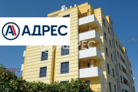 3-стаен град Варна, Гранд Мол 1