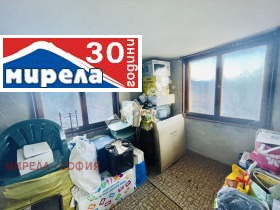 ������� ���� | Imot.bg � ����� ������ 12