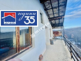 ������� ���� | Imot.bg � ����� ������ 11