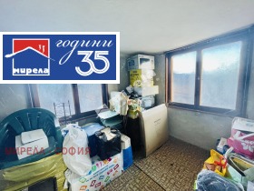 ������� ���� | Imot.bg � ����� ������ 14