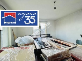 ������� ���� | Imot.bg � ����� ������ 16