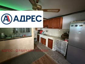 ������� ���� | Imot.bg � ����� ������ 5