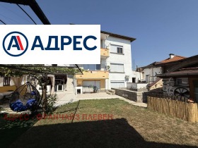 ������� ���� | Imot.bg � ����� ������ 2
