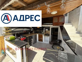 ������� ���� | Imot.bg � ����� ������ 4