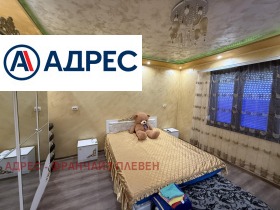 ������� ���� | Imot.bg � ����� ������ 7