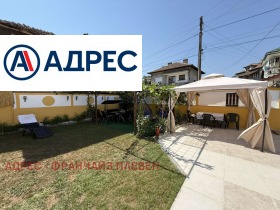 ������� ���� | Imot.bg � ����� ������ 3