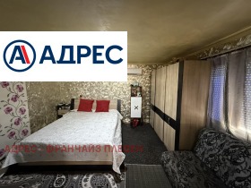 ������� ���� | Imot.bg � ����� ������ 6