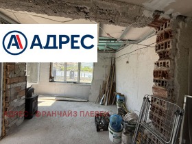 ������� ���� | Imot.bg � ����� ������ 11