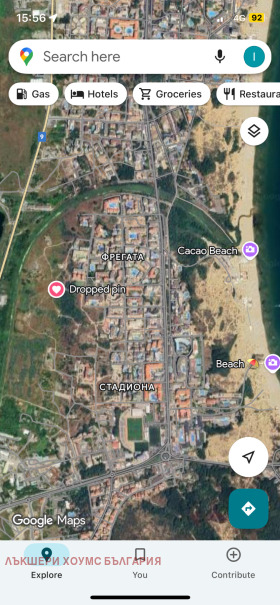 ПАРЦЕЛ, 5 150 m2