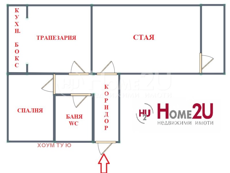 Продава 2-СТАЕН, гр. София, Разсадника, снимка 17 - Aпартаменти - 48071047