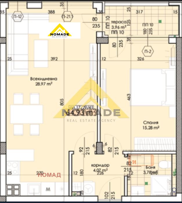 À venda  1 quarto Plovdiv , Trakiia , 76 m² | 43699425 - imagem [10]