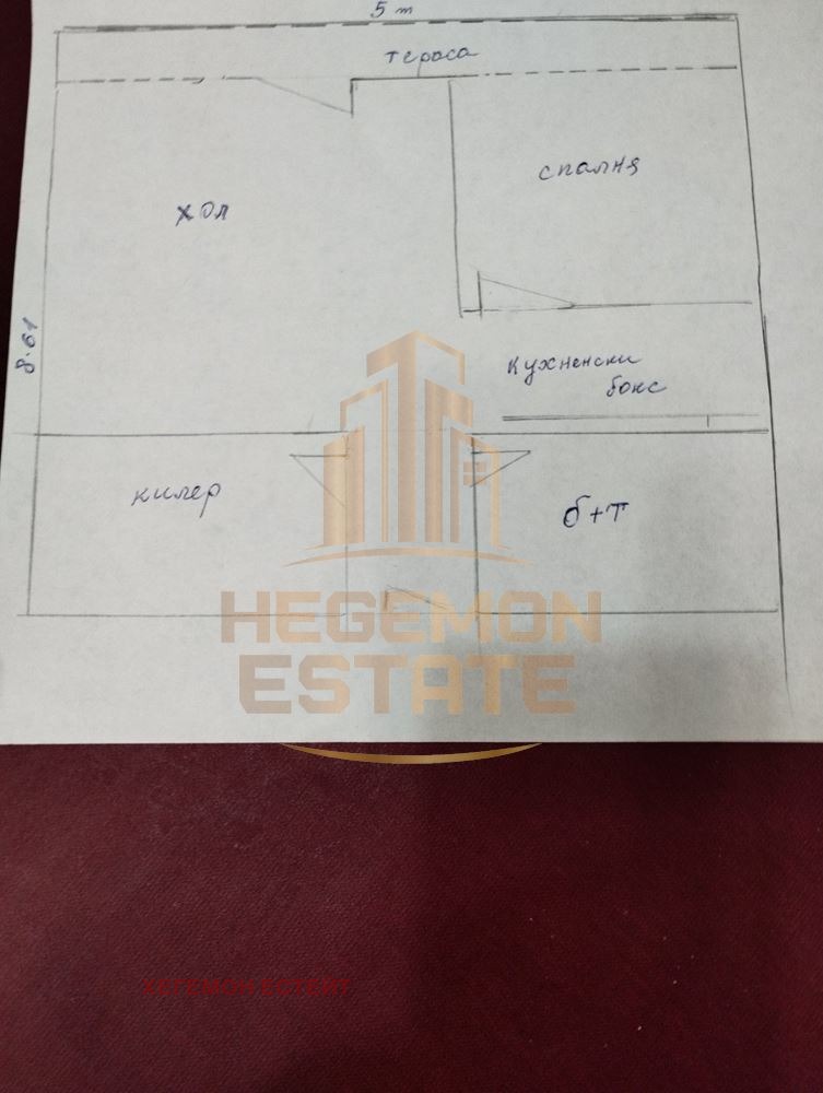 En venta  1 dormitorio Varna , Lyatno kino Trakiya , 43 metros cuadrados | 72257724 - imagen [8]