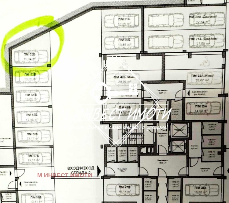 Til salgs  1 soverom Plovdiv , Kjusjuk Parisj , 79 kvm | 23698042 - bilde [4]