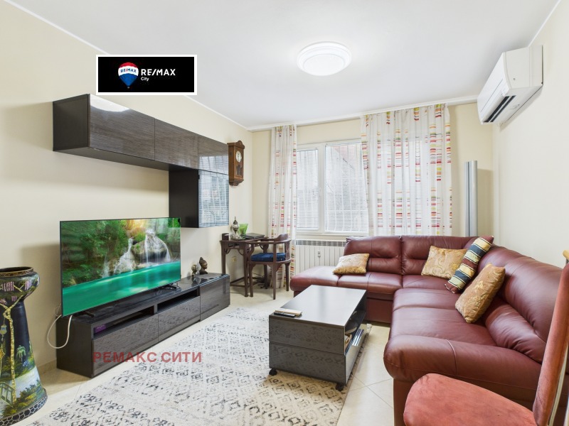 Продава 3-СТАЕН, гр. София, Център