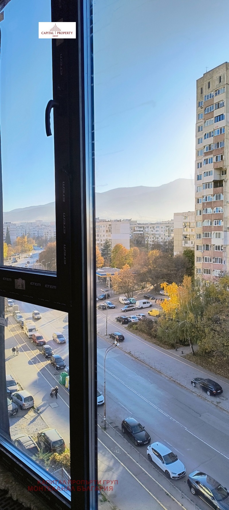 Продава 4-СТАЕН, гр. София, Младост 3, снимка 6 - Апартаменти - 53175382