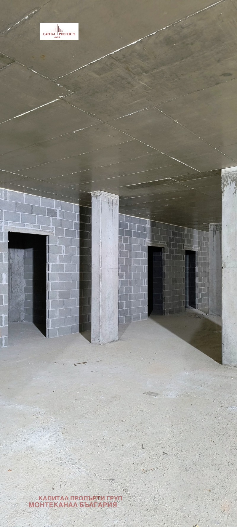 Продава 4-СТАЕН, гр. София, Младост 3, снимка 8 - Апартаменти - 53175382