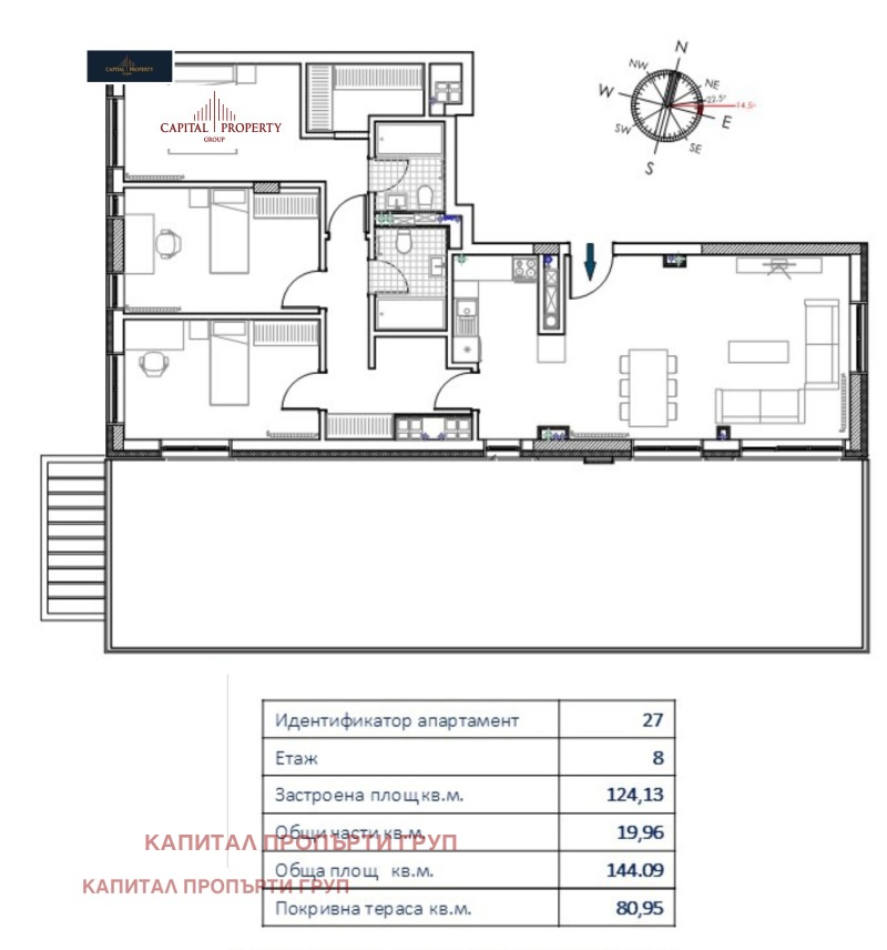 Продава 4-СТАЕН, гр. София, Младост 3, снимка 9 - Апартаменти - 53175382