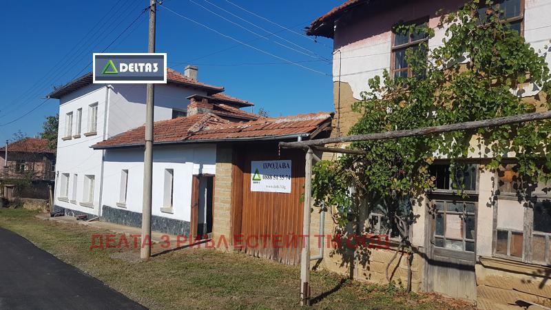 Na prodej  Dům oblast Loveč , Radjuvene , 200 m2 | 30190390