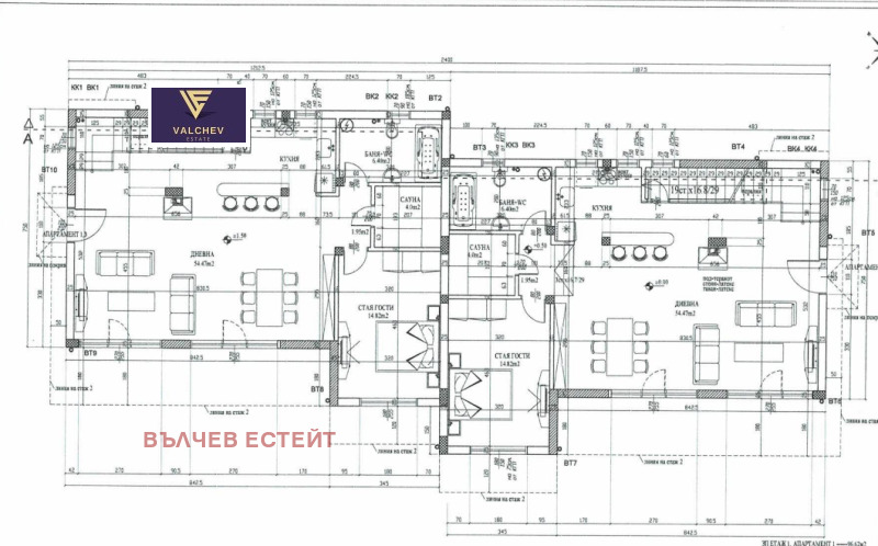 En venta  Casa región Varna , Priseltsi , 316 metros cuadrados | 61216619 - imagen [6]