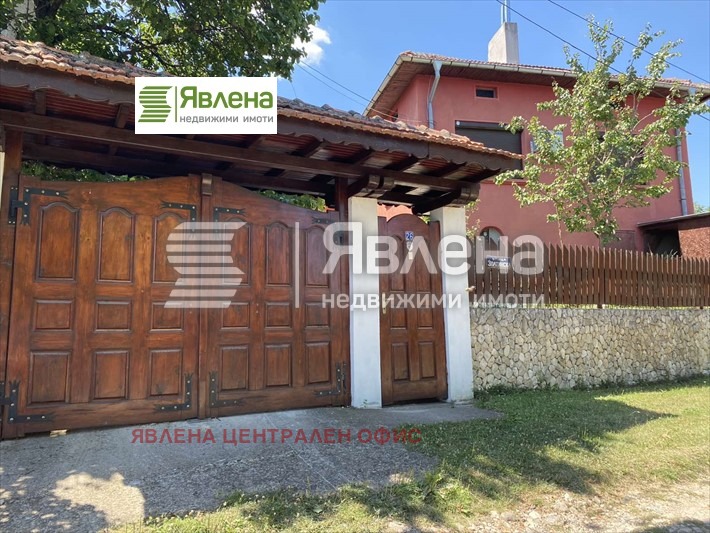 Til salg  Hus region Lovech , Rumyantsevo , 140 kvm | 70875371 - billede [14]
