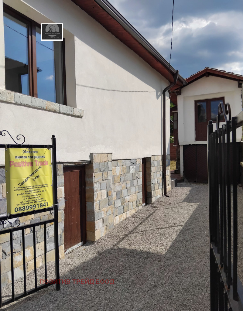 Til salg  Hus region Kyustendil , Sapareva banya , 100 kvm | 85820922 - billede [4]