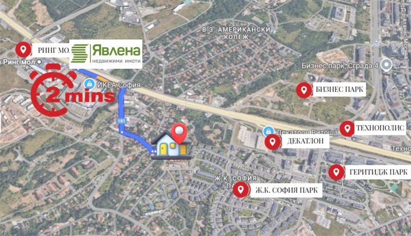 Продава КЪЩА, гр. София, Симеоново, снимка 4 - Къщи - 52495127