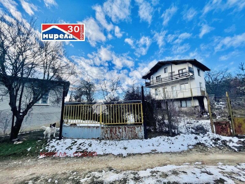 Продава КЪЩА, с. Еловдол, област Перник