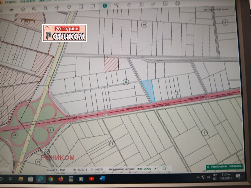 На продаж  Сюжет область Пловдив , магистрала Тракия , 6405 кв.м | 84980254 - зображення [2]