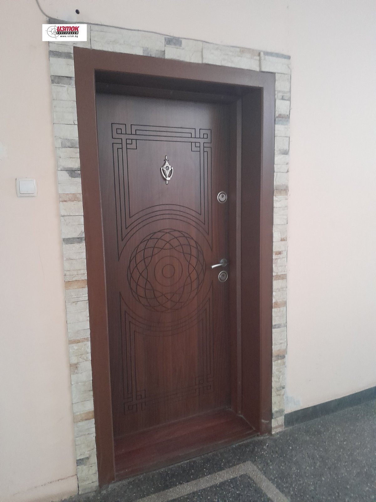 Продава 2-СТАЕН, гр. София, Център