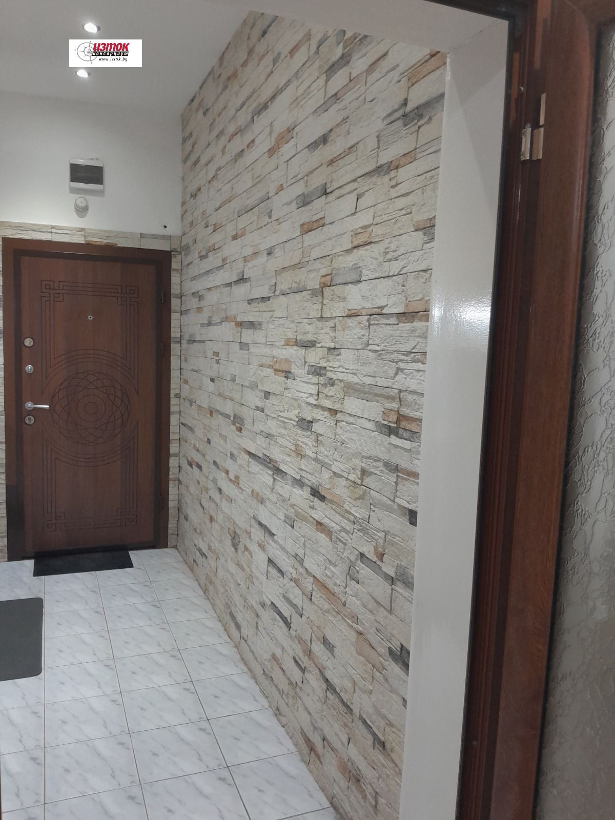 Продава 2-СТАЕН, гр. София, Център, снимка 3 - Апартаменти - 56348403