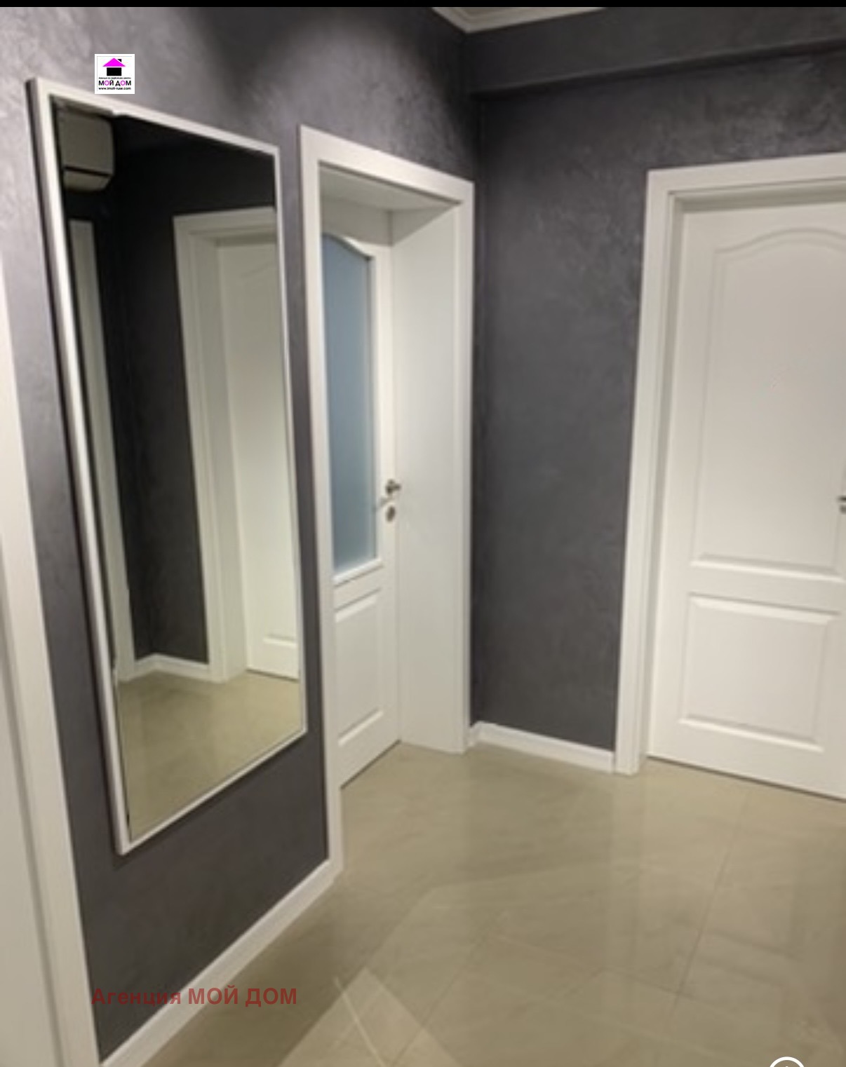Продава 3-СТАЕН, гр. Русе, Център, снимка 11 - Апартаменти - 54898665