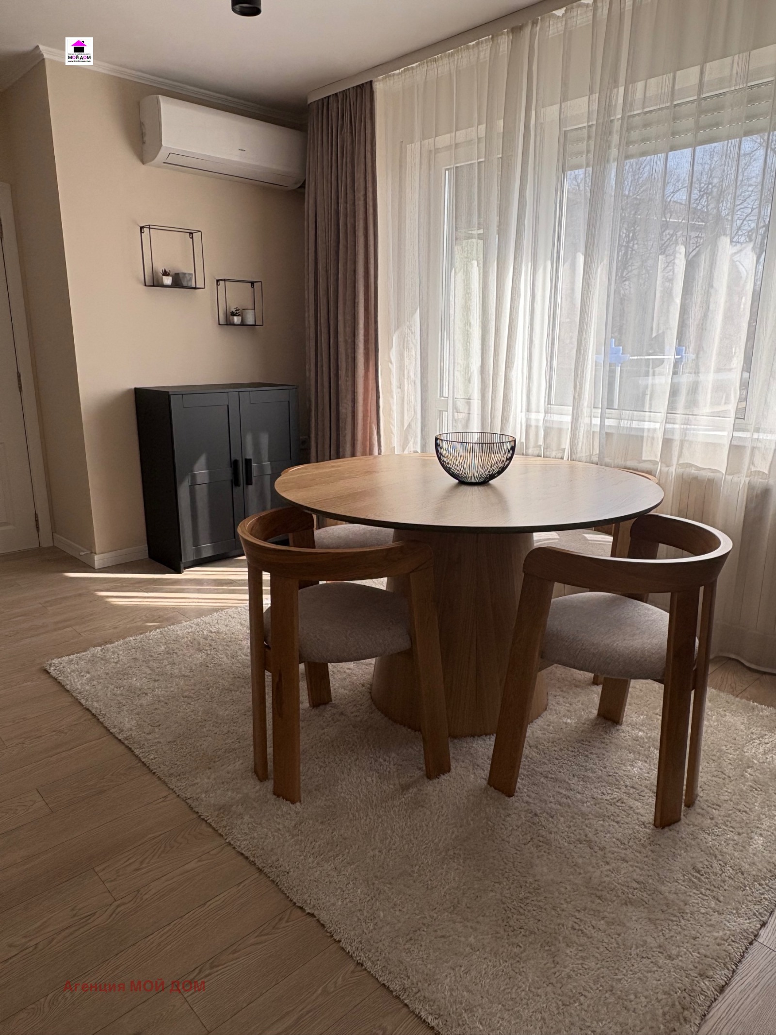 Продава 3-СТАЕН, гр. Русе, Център, снимка 5 - Апартаменти - 54898665