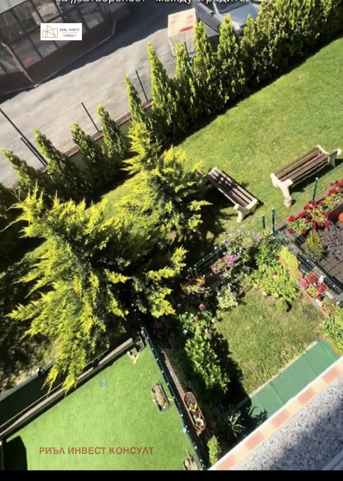 Продава 3-СТАЕН, гр. София, Малинова долина, снимка 11 - Апартаменти - 55007963