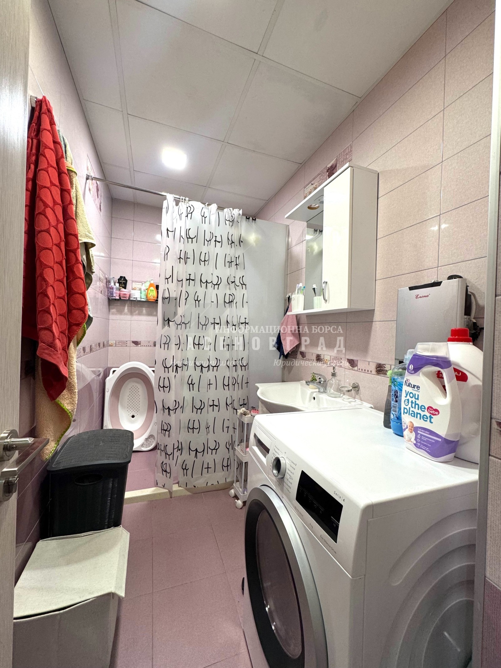 Продава 3-СТАЕН, гр. Асеновград, област Пловдив, снимка 10 - Апартаменти - 55583928