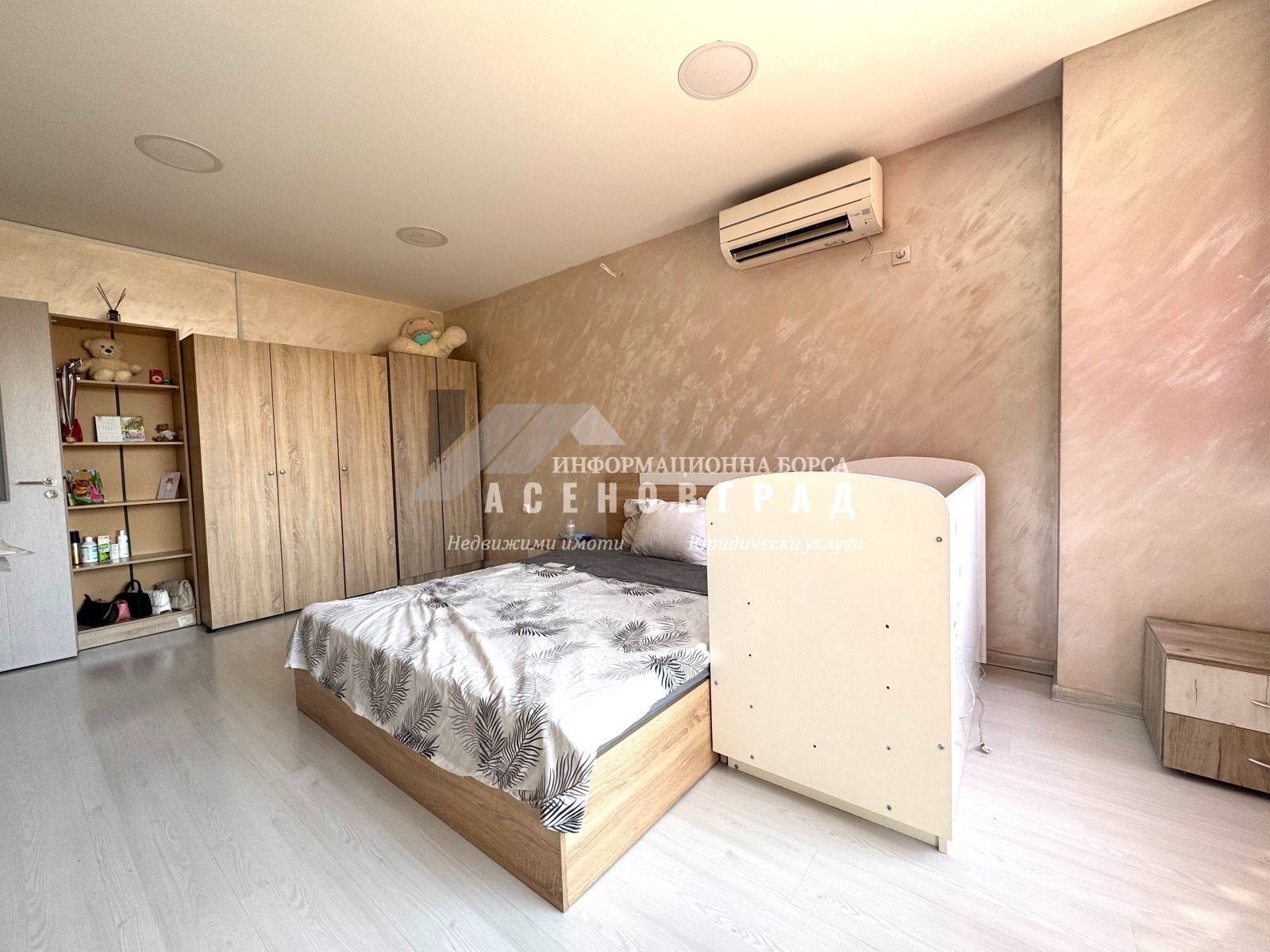 Продава 3-СТАЕН, гр. Асеновград, област Пловдив, снимка 2 - Апартаменти - 55583928