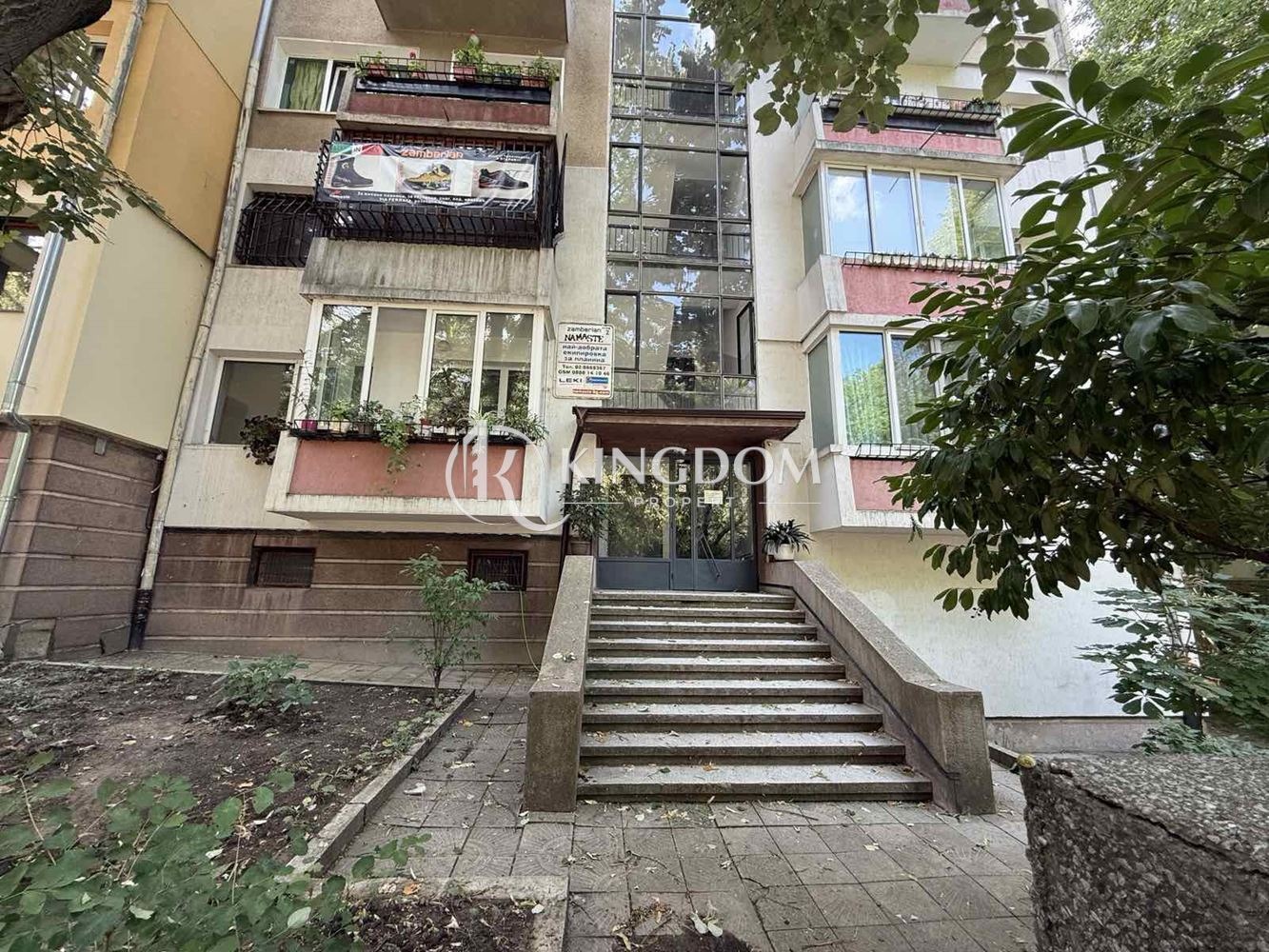Продава 3-СТАЕН, гр. София, Лозенец, снимка 2 - Апартаменти - 55836961