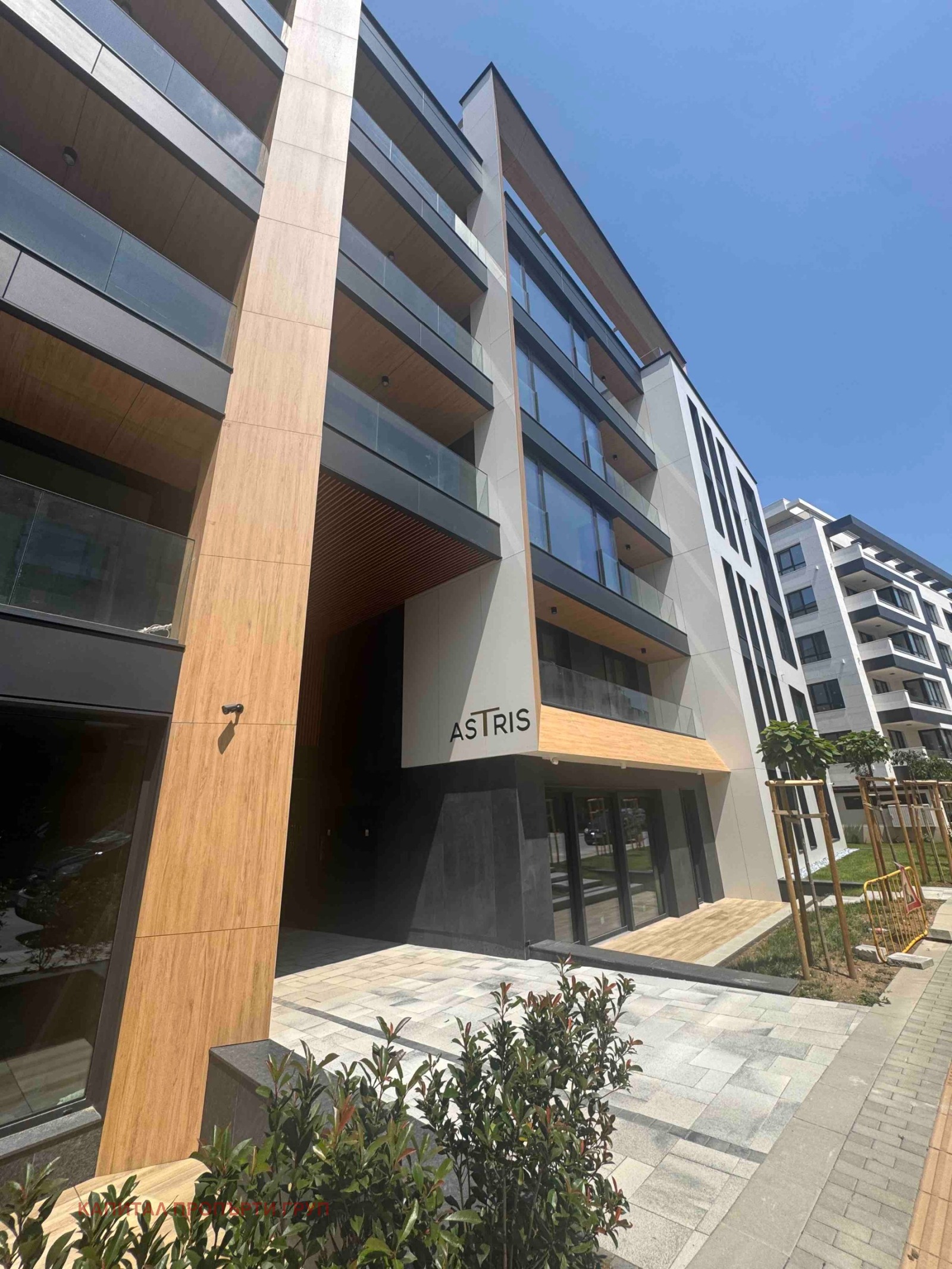 Продава 3-СТАЕН, гр. София, Кръстова вада, снимка 3 - Апартаменти - 56196218