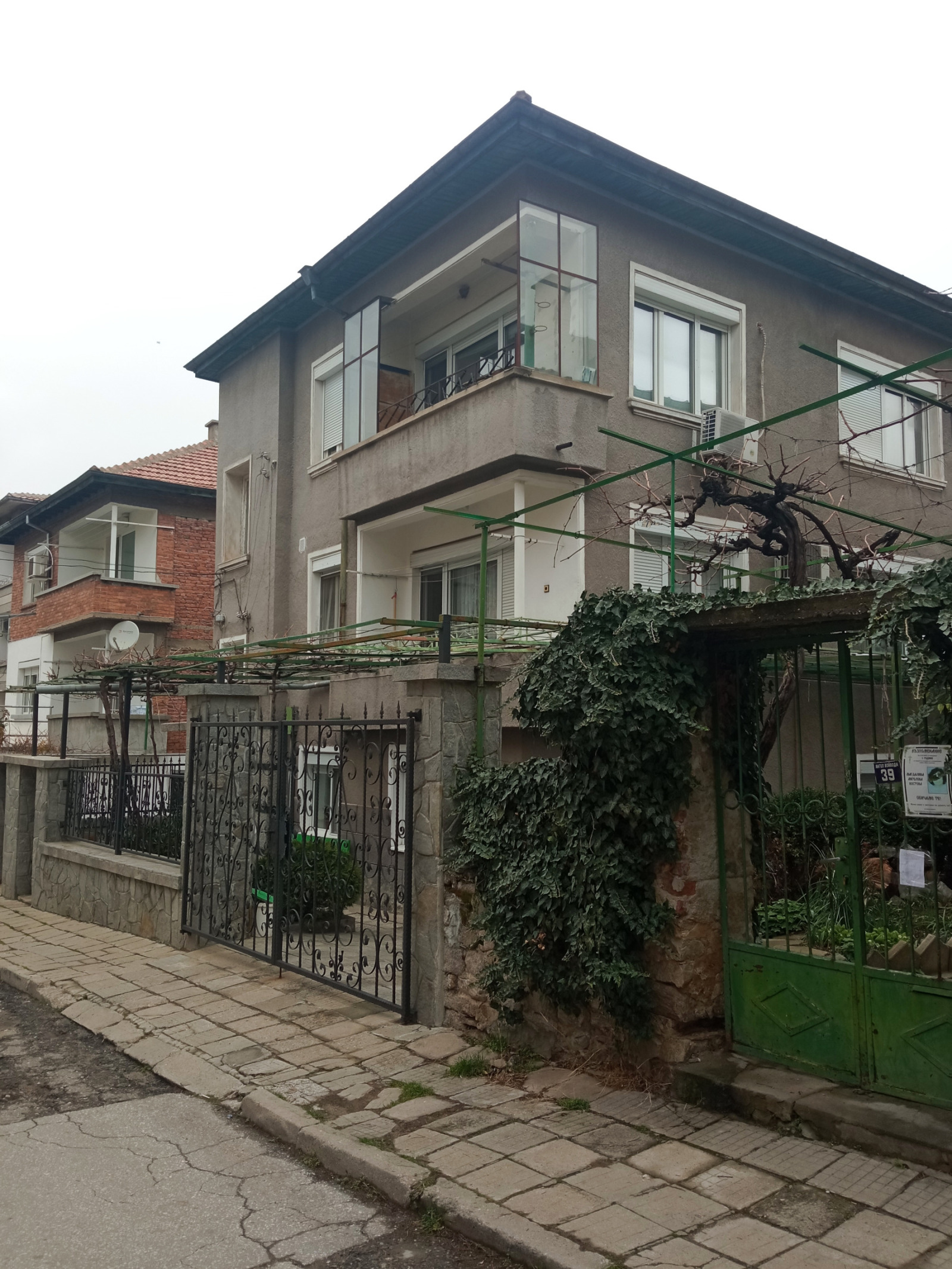Продава  Етаж от къща област Пловдив , гр. Асеновград , 151 кв.м | 11211673