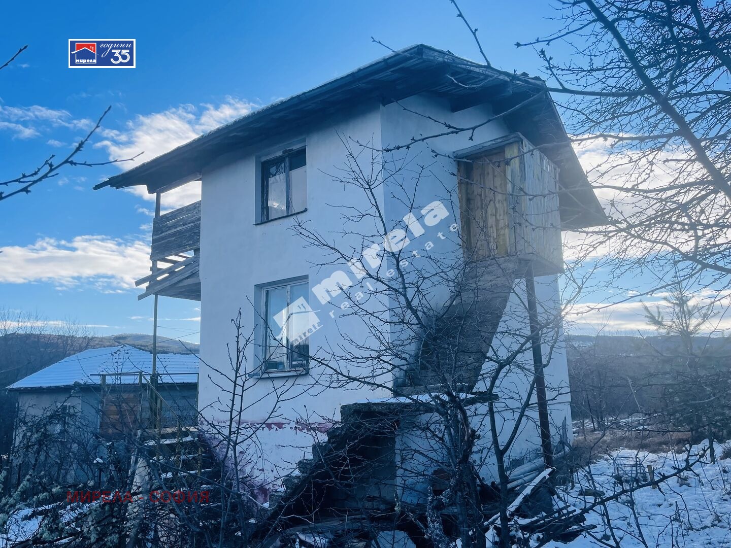 Продава КЪЩА, с. Еловдол, област Перник, снимка 7 - Къщи - 53141096