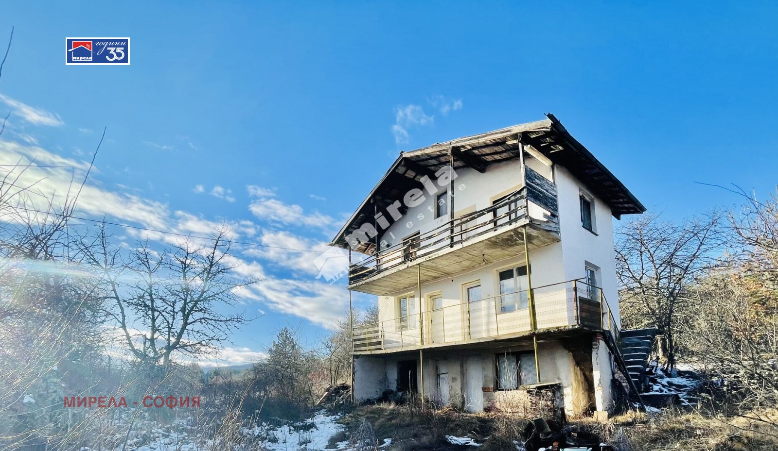 Продава КЪЩА, с. Еловдол, област Перник, снимка 9 - Къщи - 53141096