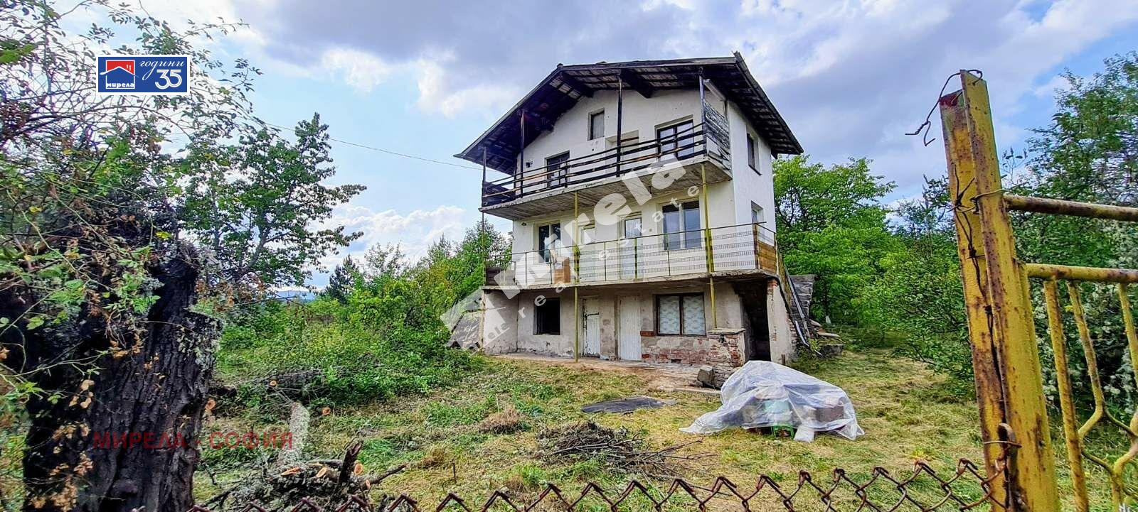 Продава КЪЩА, с. Еловдол, област Перник, снимка 2 - Къщи - 53141096