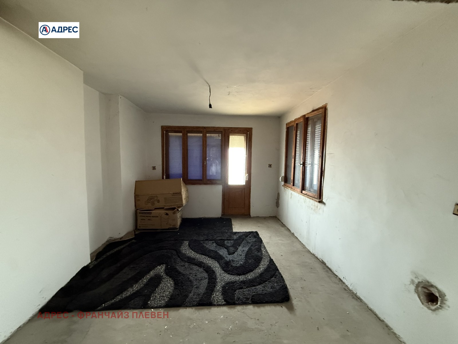 Продава КЪЩА, гр. Луковит, област Ловеч, снимка 8 - Къщи - 55689738